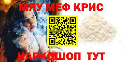 марки nbome Кумертау