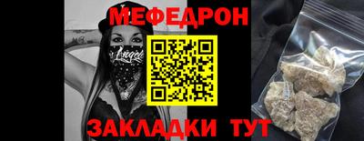 марки nbome Кумертау