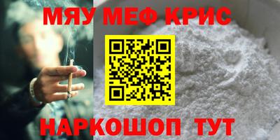 a pvp Кулебаки