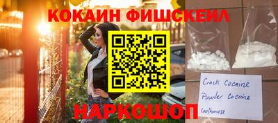 a pvp Кулебаки