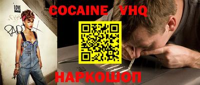марки nbome Кумертау