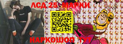 a pvp Кулебаки