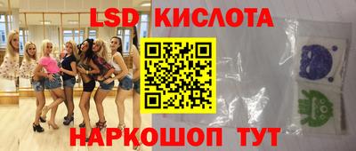 a pvp Кулебаки