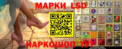 бошки Кунгур