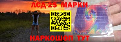 a pvp Кулебаки