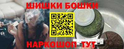 марки nbome Кумертау