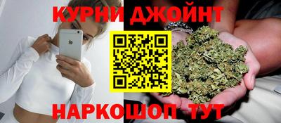 бошки Кунгур
