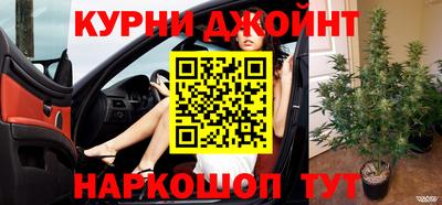 бошки Кунгур