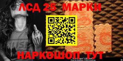 a pvp Кулебаки