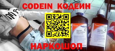 бошки Кунгур