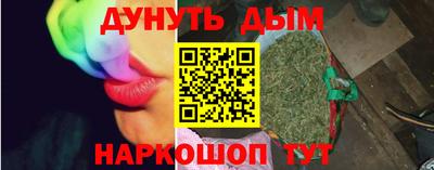 a pvp Кулебаки