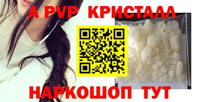 марки nbome Кумертау