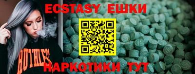 a pvp Кулебаки