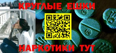бошки Кунгур
