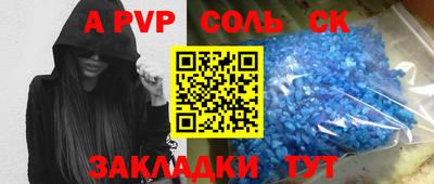 марки nbome Кумертау