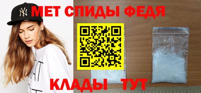 a pvp Кулебаки