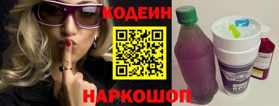 бошки Кунгур
