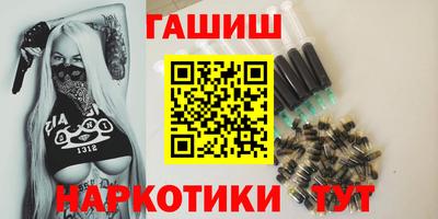 марки nbome Кумертау