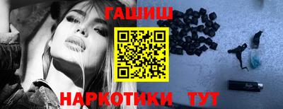 марки nbome Кумертау