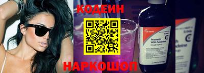 бошки Кунгур