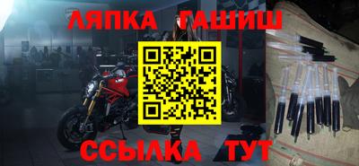 марки nbome Кумертау