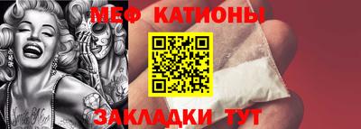марки nbome Кумертау