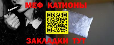 бошки Кунгур