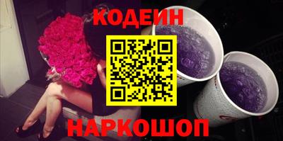 марки nbome Кумертау
